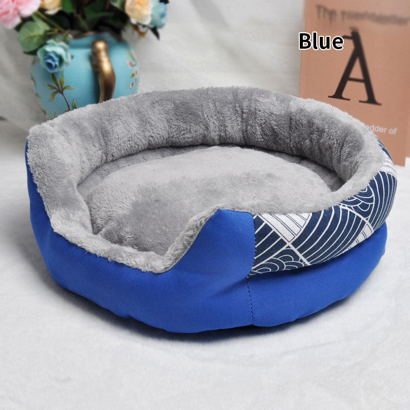 Luxury Washable Dog Bed