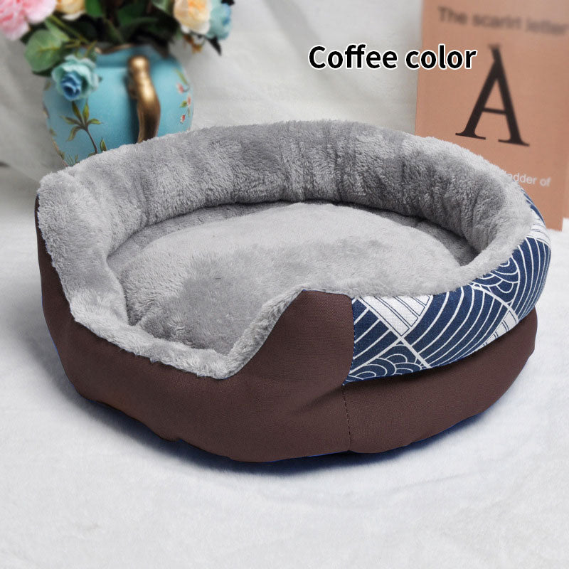 Luxury Washable Dog Bed